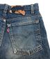 中古・古着 LEVI'S (リーバイス) 517デニムパンツ インディゴ サイズ:71cm（28）：5000円