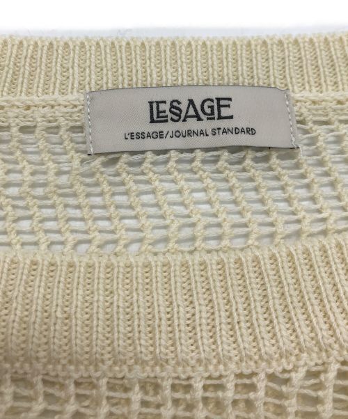 journal standard L'essage（ジャーナルスタンダード レサージュ）journal standard L'essage (ジャーナルスタンダード レサージュ) メッシュアミプルオーバー ベージュ サイズ:FREEの古着・服飾アイテム