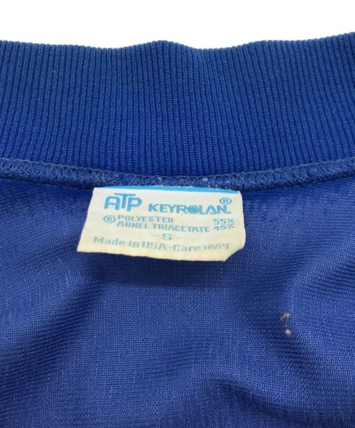 adidas（アディダス）adidas (アディダス) ATPトラックジャケット ブルー サイズ:Sの古着・服飾アイテム