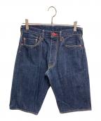 CUNEキューン）の古着「キューン 2うさぎペイントハーフパンツ」｜インディゴ