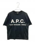 A.P.C.×EDIFICEアーペーセー×エディフィス）の古着「フロント ビッグ ロゴ オーバーサイズ Tシャツ」｜ブラック