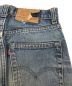 中古・古着 LEVI'S (リーバイス) 505デニムパンツ インディゴ サイズ:W27：10000円
