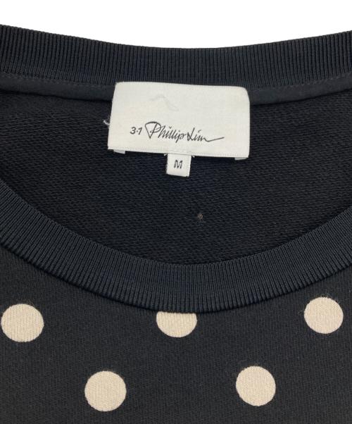 3.1 phillip lim（スリーワンフィリップリム）3.1 phillip lim (スリーワンフィリップリム) ボンディングドットプルオーバー ブラック サイズ:Mの古着・服飾アイテム