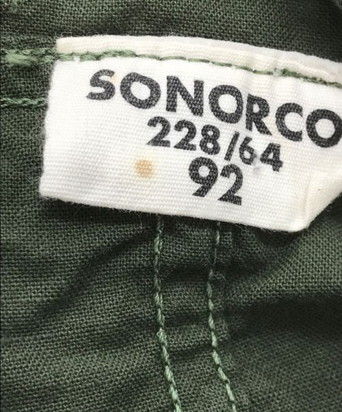 French Army（フランス軍）French Army (フランス軍) ［古着］オールインワン カーキ サイズ:92の古着・服飾アイテム