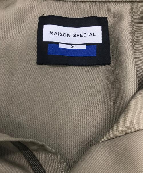 MAISON SPECIAL（メゾンスペシャル）MAISON SPECIAL (メゾンスペシャル) マルチポケットシャツジャケット オリーブ サイズ:01の古着・服飾アイテム