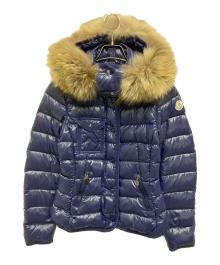 MONCLER（モンクレール）の古着「ARMOISE ジップアップ ダウンジャケット」｜ブルー