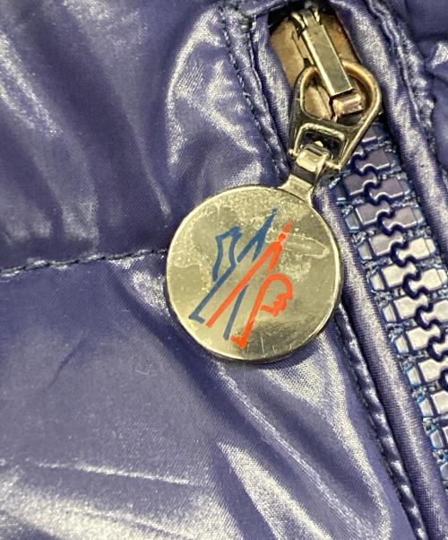 MONCLER（モンクレール）MONCLER (モンクレール) ARMOISE ジップアップ ダウンジャケット ブルー サイズ:1の古着・服飾アイテム