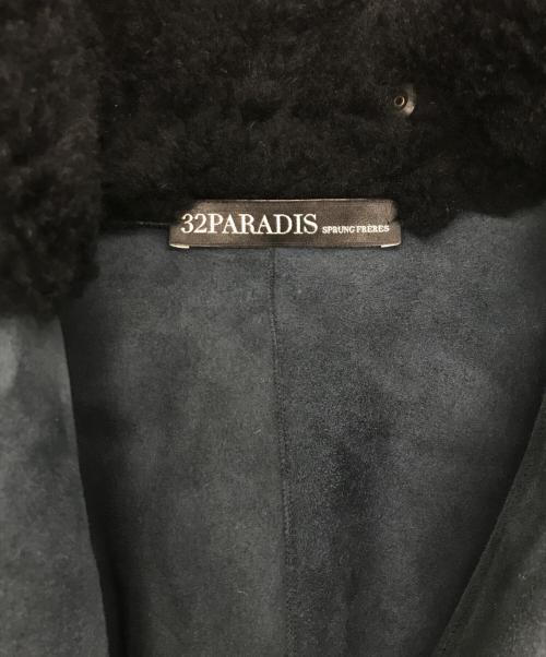 32PARADIS（トラントドゥ パラディ）32PARADIS (トラントドゥ パラディ) ムートンコート ネイビー サイズ:XSの古着・服飾アイテム