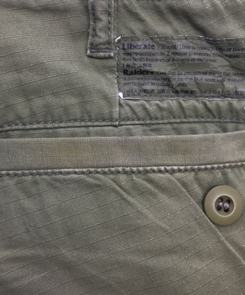 Liberaiders（リベレイダース）Liberaiders (リベレイダース) REPAIRED RIP STOP PANTS(リペアード リップ ストップ パンツ) オリーブ サイズ:Mの古着・服飾アイテム