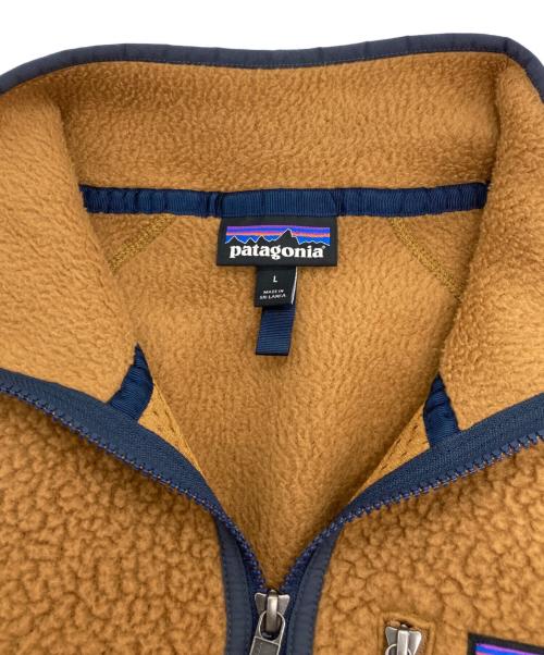 Patagonia（パタゴニア）Patagonia (パタゴニア) レトロ・パイル・ジャケット ベージュ サイズ:Lの古着・服飾アイテム