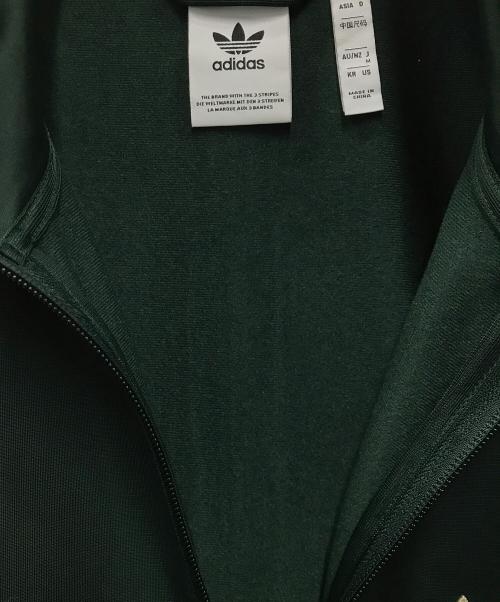 adidas Originals（アディダスオリジナル）adidas originals (アディダスオリジナル) ベッケンバウアートラックジャケット グリーン サイズ:Mの古着・服飾アイテム