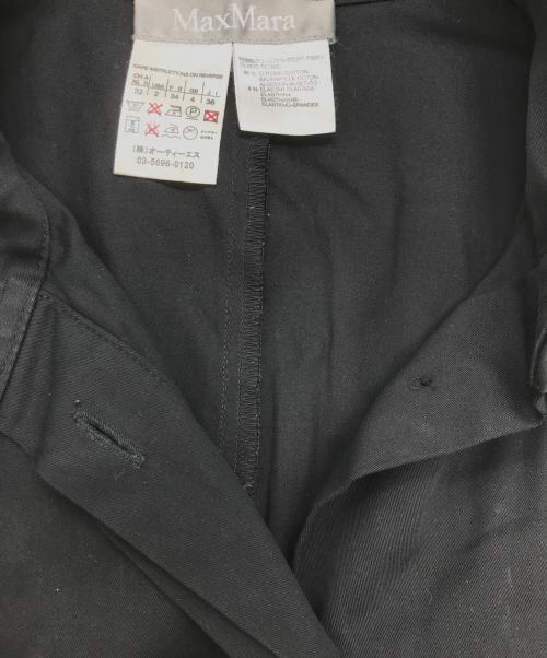 MaxMara（マックスマーラ）MaxMara (マックスマーラ) ロングジレ ブラック サイズ:36の古着・服飾アイテム