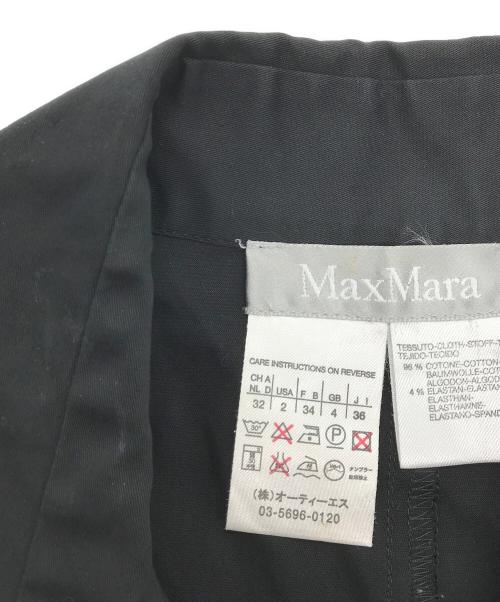 MaxMara（マックスマーラ）MaxMara (マックスマーラ) ロングジレ ブラック サイズ:36の古着・服飾アイテム