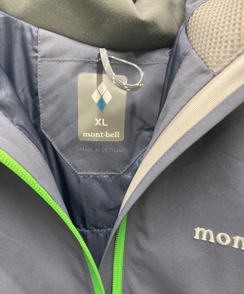 mont-bell（モンベル）mont-bell (モンベル) ストームパーカ ネイビー サイズ:XLの古着・服飾アイテム