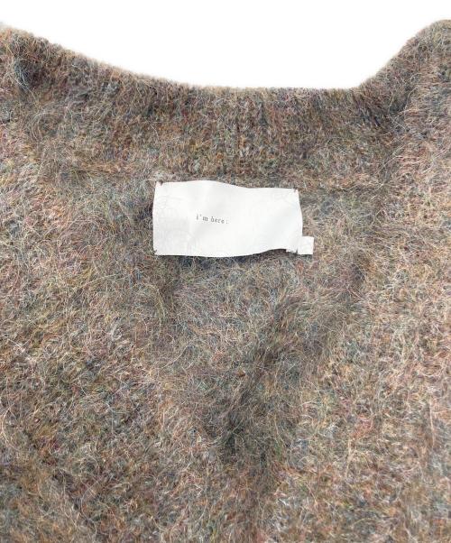 im here（アイムヒアー）IM HERE (アイムヒアー) モヘアカーディガン ブラウン サイズ:Mの古着・服飾アイテム