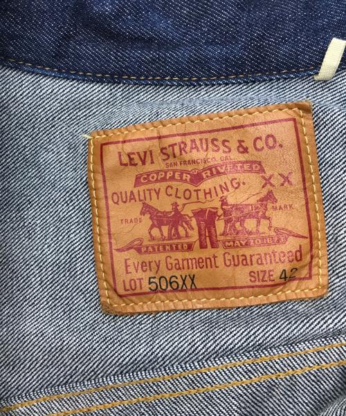LEVI'S VINTAGE CLOTHING（リーバイス ビンテージ クロージング）LEVI'S VINTAGE CLOTHING (リーバイス ビンテージ クロージング) TYPE1 DENIM JACKET インディゴ サイズ:Lの古着・服飾アイテム