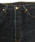 中古・古着 LEVI'S (リーバイス) ［古着］90's501デニムパンツ インディゴ サイズ:W33：7000円