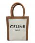 CELINE（セリーヌ）の古着「ミニバーティカルカバ」｜ホワイト×ブラウン