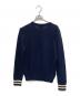 POLO RALPH LAUREN (ポロ・ラルフローレン) ロゴクルーネックニット ネイビー サイズ:L：6000円