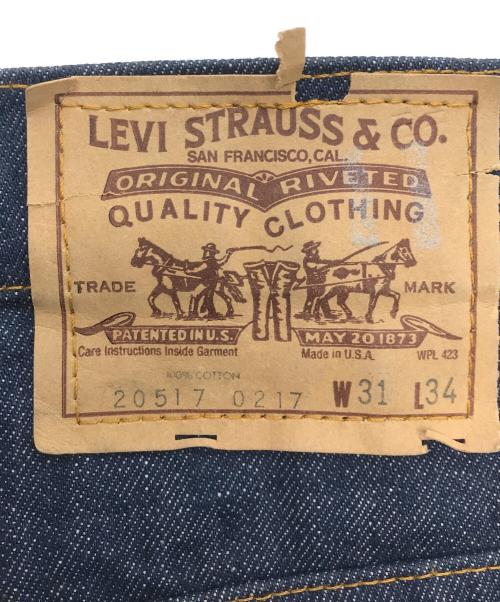 LEVI'S（リーバイス）LEVI'S (リーバイス) ［古着］517ブーツカットデニムパンツ インディゴ サイズ:W31の古着・服飾アイテム