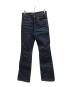 LEVI'S（リーバイス）の古着「［古着］517ブーツカットデニムパンツ」｜インディゴ