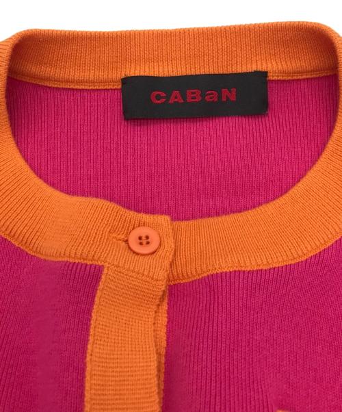 CABAN（キャバン）CABaN (キャバン) コットンカシミヤ バイカラークルーネックカーディガン ショッキングピンク サイズ:FREEの古着・服飾アイテム
