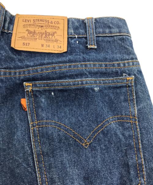 LEVI'S（リーバイス）LEVI'S (リーバイス) 517デニムパンツ インディゴ サイズ:W34の古着・服飾アイテム