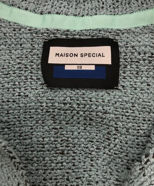 MAISON SPECIAL（メゾンスペシャル）MAISON SPECIAL (メゾンスペシャル) Plating Skipper Prime-Over Knit Pullover ブルー サイズ:2の古着・服飾アイテム