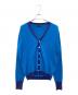 JOHN SMEDLEY（ジョンスメドレー）の古着「PURE NEW WOOL CARDIGAN」｜ブルー