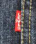中古・古着 LEVI'S (リーバイス) ［古着］506XXデニムジャケット インディゴ サイズ:40：35000円
