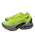 NIKE (ナイキ) Air Max DN 