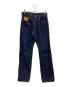 TCB jeans（ティーシービー ジーンズ）の古着「TWO STAR JEANS」｜インディゴ