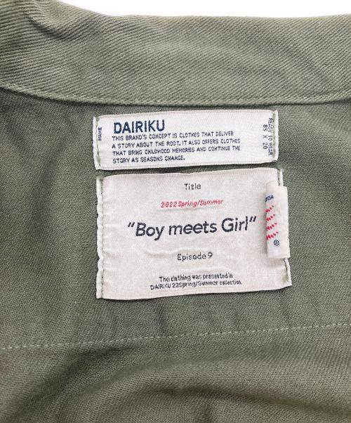 DAIRIKU（ダイリク）DAIRIKU (ダイリク) Japanese Souvenir Fatigue Jacket オリーブ サイズ:Mの古着・服飾アイテム