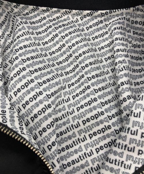 beautiful people（ビューティフルピープル）beautiful people (ビューティフルピープル) cotton nylon satin MA-1 ブラック サイズ:140の古着・服飾アイテム