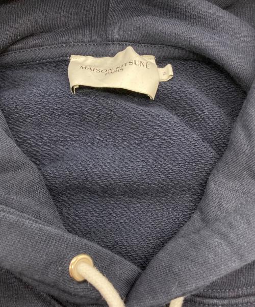 maison kitsune（メゾンキツネ）MAISON KITSUNE (メゾンキツネ) Chillax Fox パーカー ネイビー サイズ:Mの古着・服飾アイテム