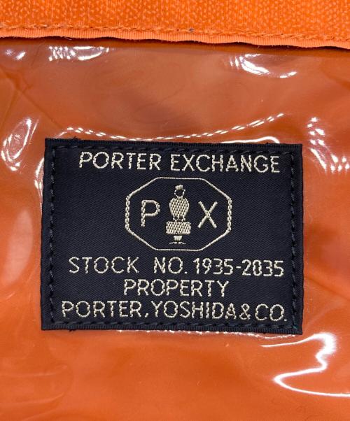 PORTER（ポーター）PORTER (ポーター) 2WAY TOOL BAG(L) シルバーグレーの古着・服飾アイテム