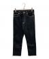 N°21 NUMERO VENTUNO（ヌメロヴェントゥーノ）の古着「ステッチデニムパンツ」｜ブラック