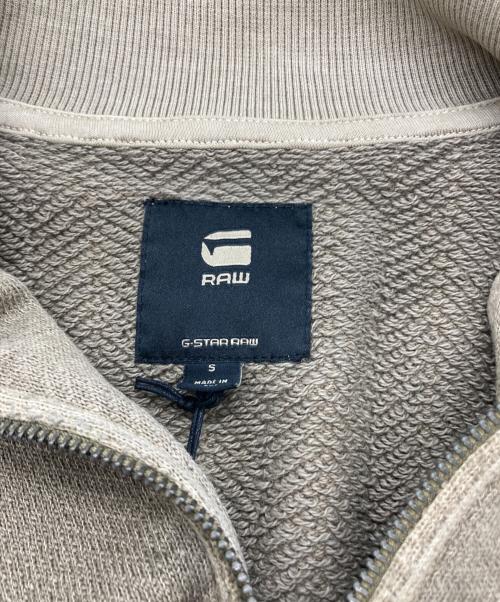 G-STAR RAW（ジースターロゥ）G-STAR RAW (ジースターロゥ) Overdyed Slim Track Sweater Jacket グリーン サイズ:Sの古着・服飾アイテム