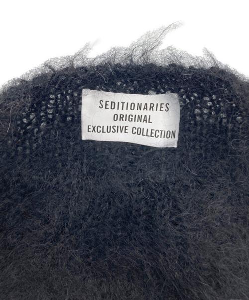 SEDITIONARIES（セディショナリーズ）SEDITIONARIES (セディショナリーズ) ボーダーモヘアニット ブラック×ベージュ サイズ:記載なしの古着・服飾アイテム