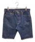 FULLCOUNT（フルカウント）の古着「Pocket Denim Shorts」｜インディゴ