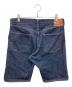 FULLCOUNT (フルカウント) Pocket Denim Shorts インディゴ サイズ:34：8000円