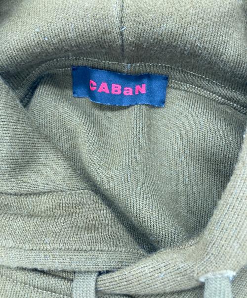 CABAN（キャバン）CABaN (キャバン) コットンカシミヤパーカー グリーン サイズ:Mの古着・服飾アイテム