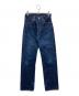 LEVI'S（リーバイス）の古着「［古着］501XXデニムパンツ」｜インディゴ