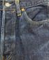 中古・古着 LEVI'S (リーバイス) ［古着］501XXデニムパンツ インディゴ サイズ:W29：13000円