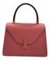 Valextra（ヴァレクストラ）の古着「Mini Iside Shoulder Bag」｜アンティークピンク
