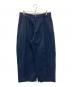 STUDIO NICHOLSON（スタジオ ニコルソン）の古着「SORTE PEACHED COTTON TWILL VOLUME PLEAT PANTS」｜ネイビー