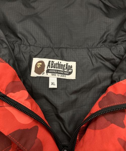 A BATHING APE（ア ベイシング エイプ）A BATHING APE (ア ベイシング エイプ) COLOR CAMO SNOWBOARD JACKET レッド サイズ:XLの古着・服飾アイテム