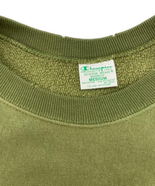 Champion（チャンピオン）Champion (チャンピオン) REVERSE WEAVE スウェット グリーン サイズ:Mの古着・服飾アイテム