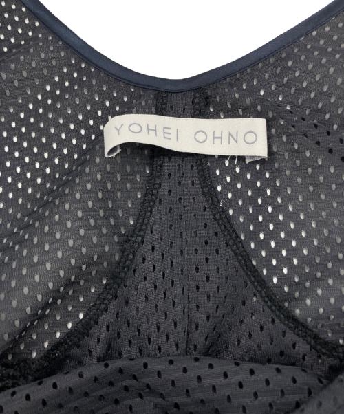 YOHEI OHNO（ヨウヘイオオノ）YOHEI OHNO (ヨウヘイオオノ) メッシュワンピース グレー サイズ:36の古着・服飾アイテム