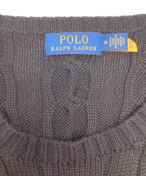 POLO RALPH LAUREN（ポロ・ラルフローレン）POLO RALPH LAUREN (ポロ・ラルフローレン) ケーブルニット コットン セーター ブラック サイズ:Mの古着・服飾アイテム